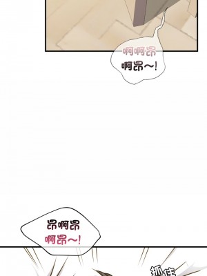 不該愛上妳 24-25話_25_06