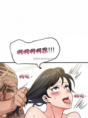 不該愛上妳 24-25話_25_08