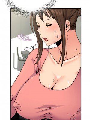 不該愛上妳 24-25話_25_19