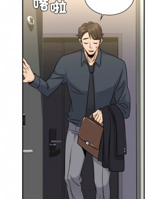 不該愛上妳 24-25話_25_21