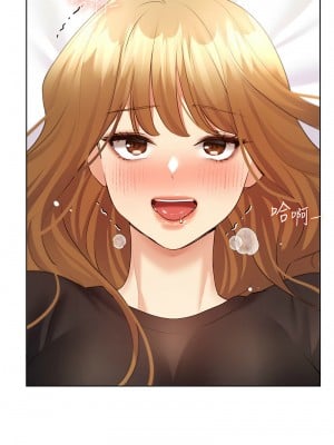 野蠻插畫家 48-49話_48_08