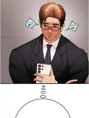 掠奪行動 12-13話_12_17