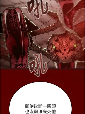 掠奪行動 12-13話_12_18