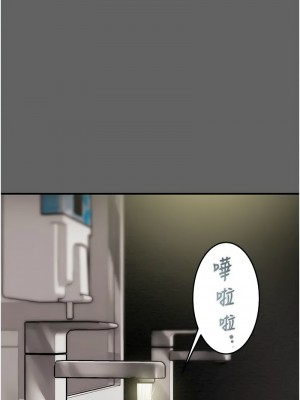 掠奪行動 12-13話_13_02