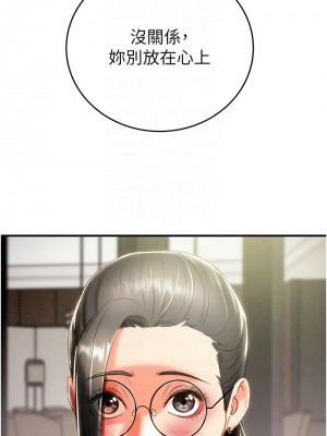掠奪行動 12-13話_13_05
