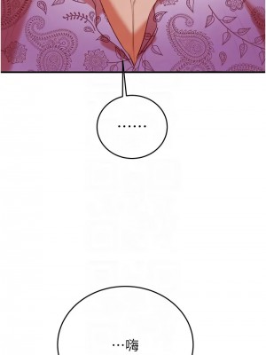 掠奪行動 12-13話_13_09