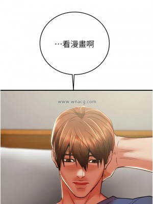 掠奪行動 12-13話_13_21