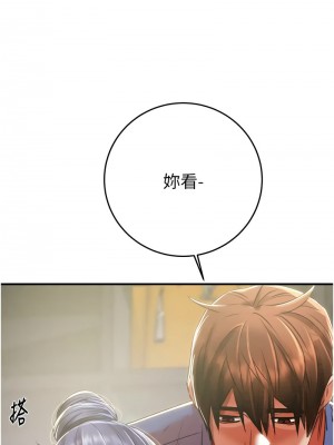 掠奪行動 12-13話_13_23