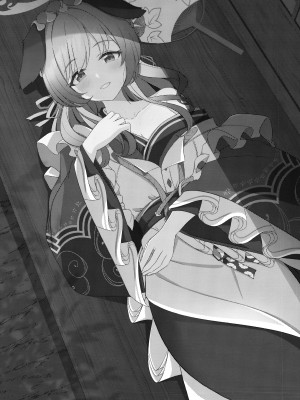 (C104) [コロモヤ (ホシノ☆)] あとのまつり (ブルーアーカイブ)｜覆水终难收 [欶澜汉化组]_03