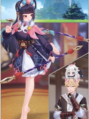 [无情烟灰缸] 戏云堇 (原神) [中国語] [無修正]_033