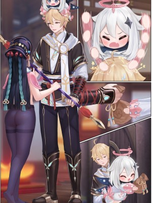 [无情烟灰缸] 戏云堇 (原神) [中国語] [無修正]_059