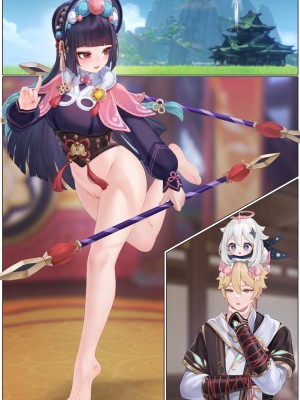 [无情烟灰缸] 戏云堇 (原神) [中国語] [無修正]_034