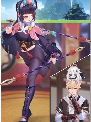 [无情烟灰缸] 戏云堇 (原神) [中国語] [無修正]_036