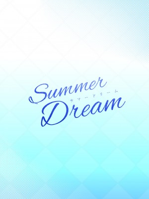 [嗜好色 (紫紅シキ)] Summer Dream (Fate／Grand Order) [黑锅汉化组] [DL版]_21