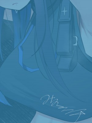 [みちのくランチ (みちのく)] 錠裂かれ伝うアルカライン (ブルーアーカイブ) [中国翻訳] [DL版]_28