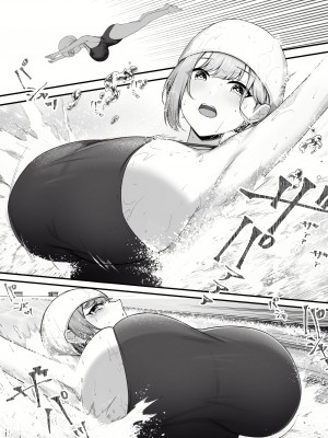 [缶子牧場 (缶子)] 天野ロゼちゃんの日常1-9まとめ集_10