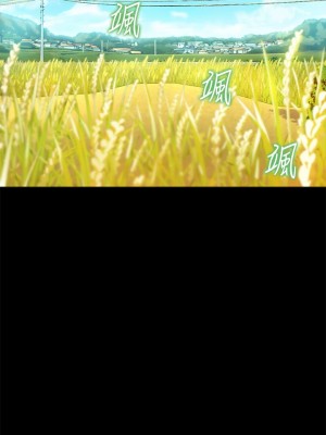 [韩漫] 幸福小岛 Childhood Bride [中文][已完结]_0078_007