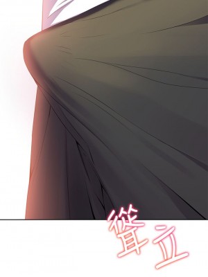 [韩漫] 幸福小岛 Childhood Bride [中文][已完结]_0134_011