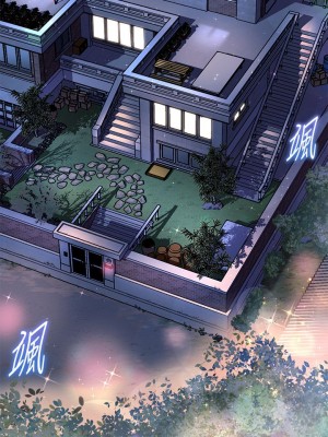 [韩漫] 幸福小岛 Childhood Bride [中文][已完结]_0675_001