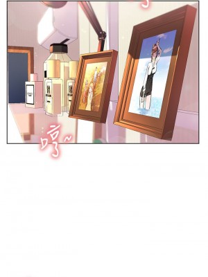 [韩漫] 幸福小岛 Childhood Bride [中文][已完结]_0676_002