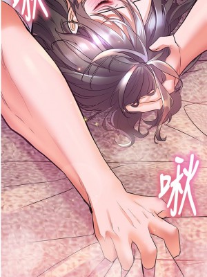 [韩漫] 幸福小岛 Childhood Bride [中文][已完结]_0679_005