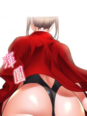 [韩漫] 幸福小岛 Childhood Bride [中文][已完结]_0809_019