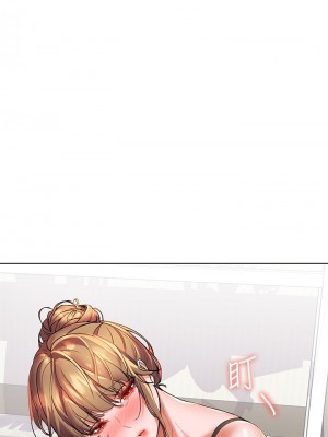 [韩漫] 幸福小岛 Childhood Bride [中文][已完结]_0867_034