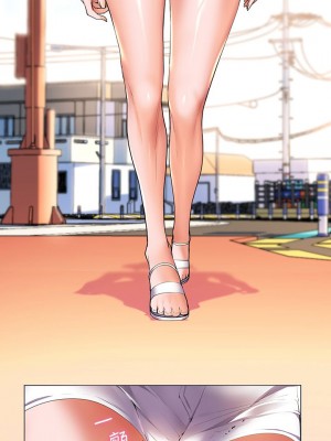 [韩漫] 幸福小岛 Childhood Bride [中文][已完结]_0885_002