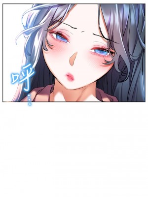 [韩漫] 幸福小岛 Childhood Bride [中文][已完结]_0984_026