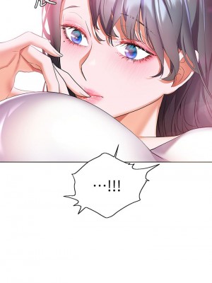 [韩漫] 幸福小岛 Childhood Bride [中文][已完结]_1012_012