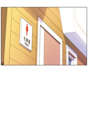 [韩漫] 幸福小岛 Childhood Bride [中文][已完结]_1033_033