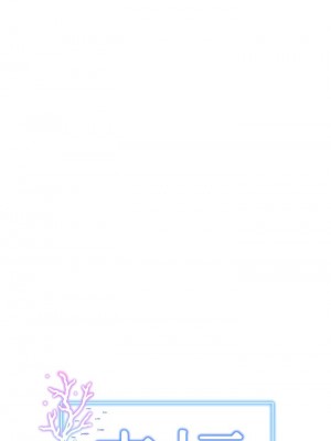 [韩漫] 幸福小岛 Childhood Bride [中文][已完结]_1043_004