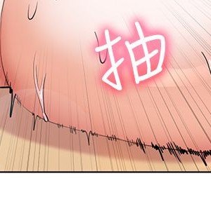 [韩漫] 幸福小岛 Childhood Bride [中文][已完结]_1045_006