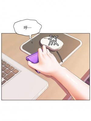 [韩漫] 幸福小岛 Childhood Bride [中文][已完结]_1134_022