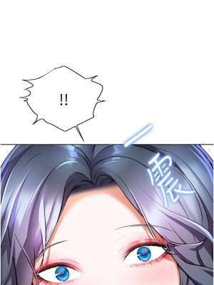 [韩漫] 幸福小岛 Childhood Bride [中文][已完结]_1139_027