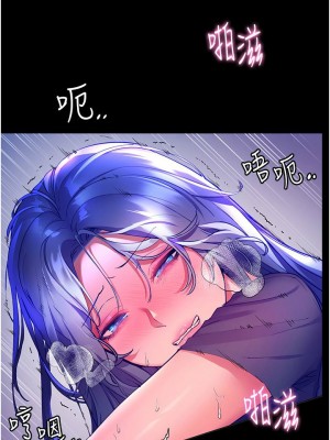 [韩漫] 幸福小岛 Childhood Bride [中文][已完结]_1352_005