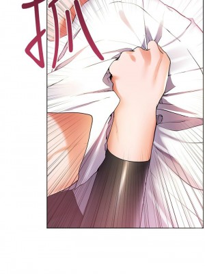 [韩漫] 幸福小岛 Childhood Bride [中文][已完结]_1497_003