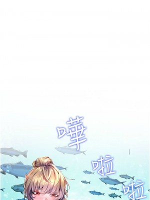 [韩漫] 幸福小岛 Childhood Bride [中文][已完结]_1500_006