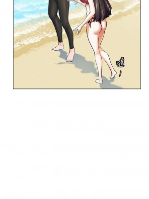 [韩漫] 幸福小岛 Childhood Bride [中文][已完结]_1675_008