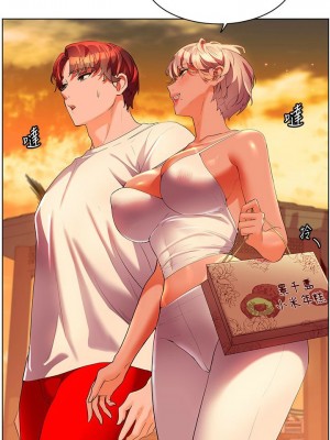 [韩漫] 幸福小岛 Childhood Bride [中文][已完结]_1745_001