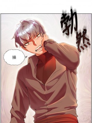 [韩漫] 幸福小岛 Childhood Bride [中文][已完结]_1750_006