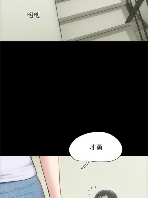 韶恩 1-7話_01_02