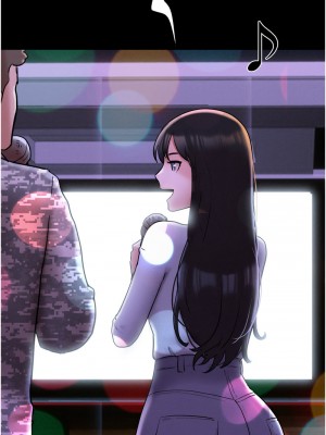 韶恩 1-7話_01_07