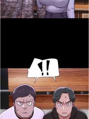 韶恩 1-7話_01_09