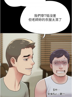 韶恩 1-7話_02_07