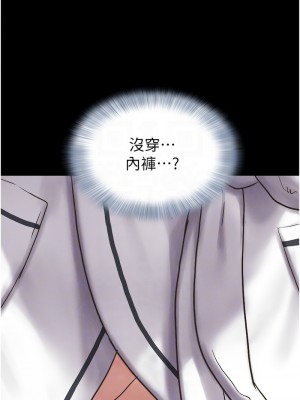 韶恩 1-7話_02_09