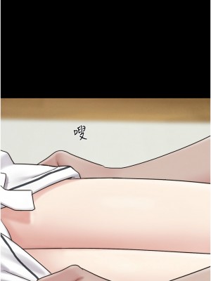 韶恩 1-7話_03_07