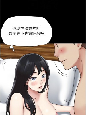 韶恩 1-7話_04_05