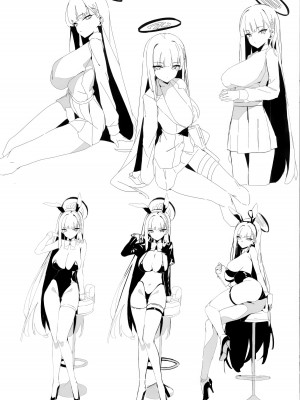 (C104) [ハッビーマヨネーズ (アスラ)] リオ会長の謝罪セックス (ブルーアーカイブ)｜莉音会长的谢罪性交 [欶澜汉化组]_31