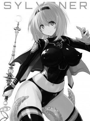 [猫畑 (紫☆にゃ～)] 魔法少女シルヴァーナ 妖魔屋敷の触手 [DL版]_02